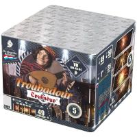 Трубадур Салют купить в Жукове | zhukov.salutsklad.ru