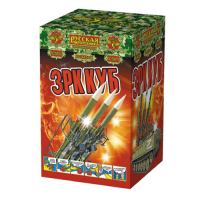 ЗРК Куб Связка римских свечей купить в Жукове | zhukov.salutsklad.ru