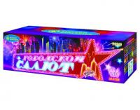 Городской салют Комбинированный Фейерверк купить в Жукове | zhukov.salutsklad.ru