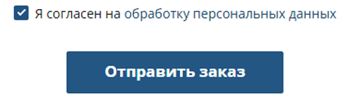 Купить фейерверк Жуков