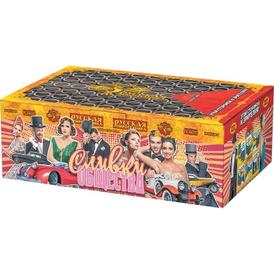 Сливки общества Батарея салютов купить в Жукове | zhukov.salutsklad.ru