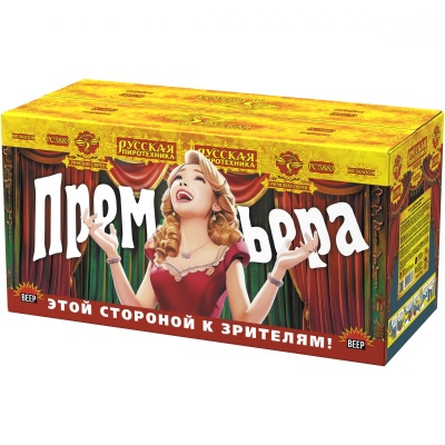 Премьера Римские свечи купить в Жукове | zhukov.salutsklad.ru