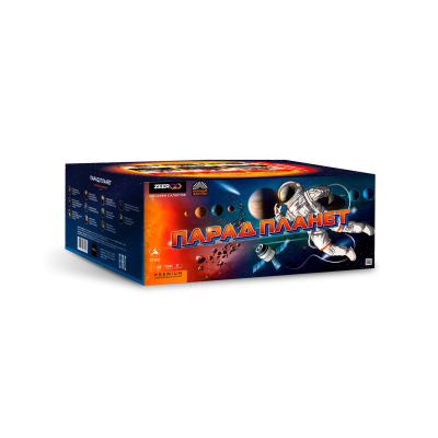 Парад планет Батарея салютов купить в Жукове | zhukov.salutsklad.ru