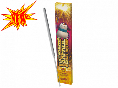 230 мм. Бенгальские огни купить в Жукове | zhukov.salutsklad.ru