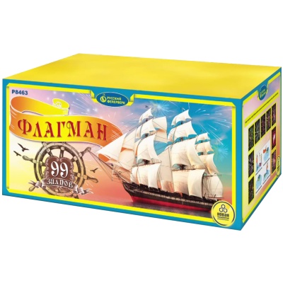 Флагман Батарея салютов купить в Жукове | zhukov.salutsklad.ru