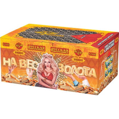 На вес золота Фейерверк веерный купить в Жукове | zhukov.salutsklad.ru