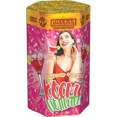 Космополитен Фонтан салют купить в Жукове | zhukov.salutsklad.ru