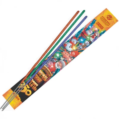 Цветной 350 мм. Бенгальские огни купить в Жукове | zhukov.salutsklad.ru