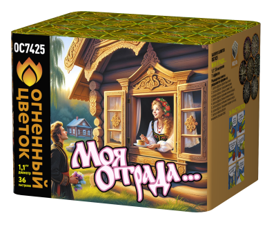 Моя отрада Салют купить в Жукове | zhukov.salutsklad.ru