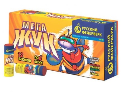 Мега жук Петарды купить в Жукове | zhukov.salutsklad.ru