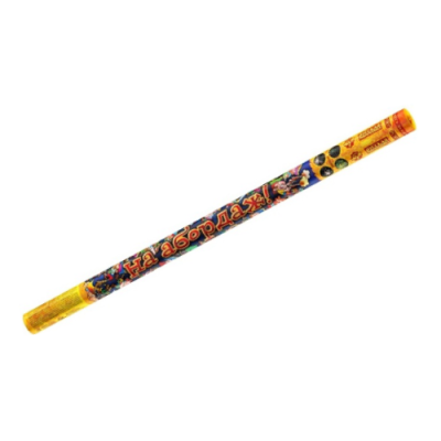 На абордаж Римские свечи купить в Жукове | zhukov.salutsklad.ru