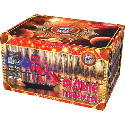 Алые паруса Фейерверк купить в Жукове | zhukov.salutsklad.ru