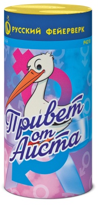 Привет от аиста Пиротехнический фонтан купить в Жукове | zhukov.salutsklad.ru