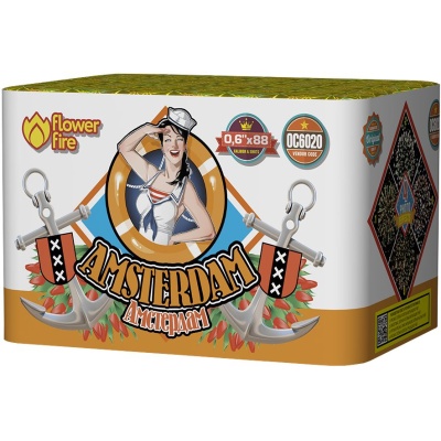 Амстердам Салют купить в Жукове | zhukov.salutsklad.ru