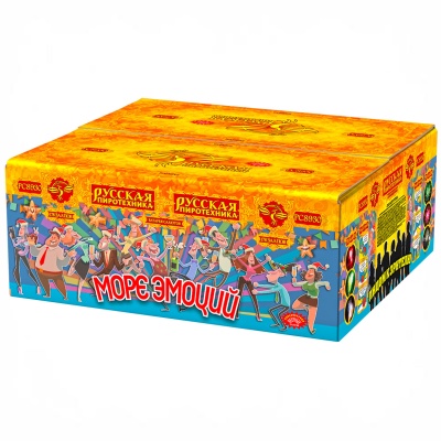 Море эмоций Фейерверк купить в Жукове | zhukov.salutsklad.ru