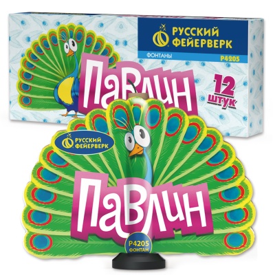 Павлин F Пиротехнический фонтан купить в Жукове | zhukov.salutsklad.ru