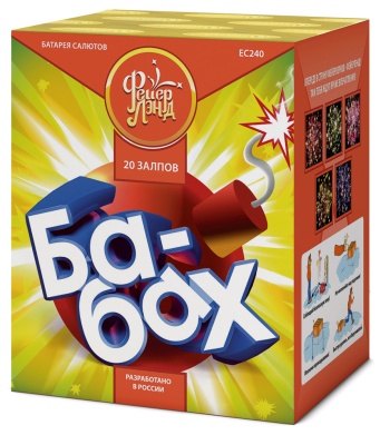 Ба-Бах! Салют купить в Жукове | zhukov.salutsklad.ru