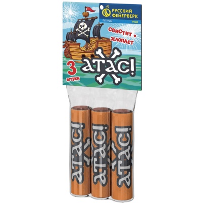 Атас Петарды купить в Жукове | zhukov.salutsklad.ru