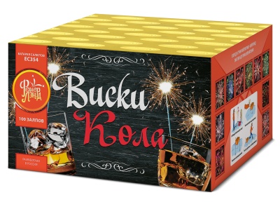 Виски-кола Фейерверк купить в Жукове | zhukov.salutsklad.ru