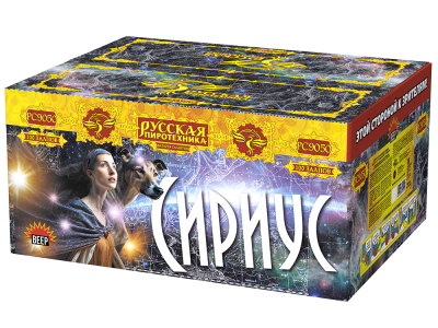 Сириус NEW Комбинированный Фейерверк купить в Жукове | zhukov.salutsklad.ru