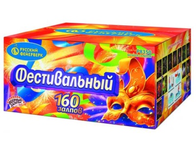 Фестивальный Комбинированный Фейерверк купить в Жукове | zhukov.salutsklad.ru