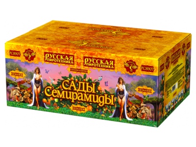 Сады Семирамиды Салют купить в Жукове | zhukov.salutsklad.ru