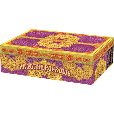 Налог на роскошь Батарея салютов купить в Жукове | zhukov.salutsklad.ru