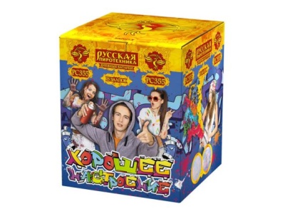 Хорошее настроение Дневной фейерверк купить в Жукове | zhukov.salutsklad.ru