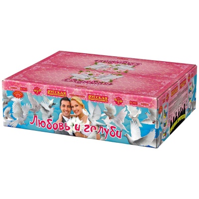 Любовь и голуби Комбинированный Фейерверк купить в Жукове | zhukov.salutsklad.ru