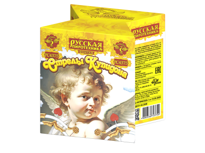 Стрелы купидона Пиротехнический фонтан купить в Жукове | zhukov.salutsklad.ru