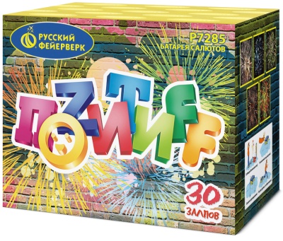 Позитифф Салют купить в Жукове | zhukov.salutsklad.ru