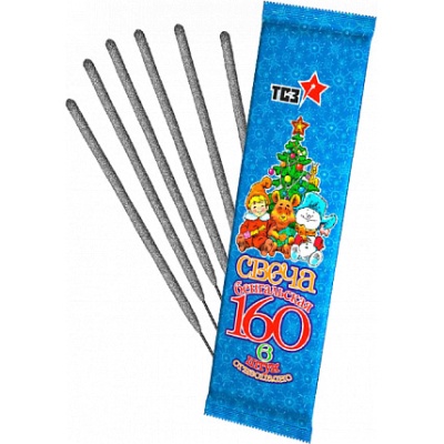 160-1 мм. Бенгальские огни купить в Жукове | zhukov.salutsklad.ru