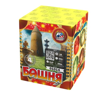 Башня Батарея салютов купить в Жукове | zhukov.salutsklad.ru