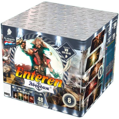 Абордаж Батарея салютов купить в Жукове | zhukov.salutsklad.ru