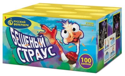 Бешеный страус Батарея салютов купить в Жукове | zhukov.salutsklad.ru