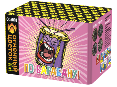 По барабану Батарея салютов купить в Жукове | zhukov.salutsklad.ru