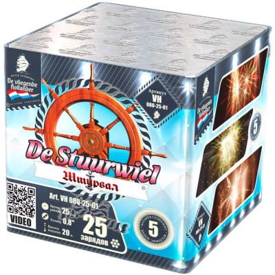 Штурвал Батарея салютов купить в Жукове | zhukov.salutsklad.ru