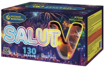 Салют V Батарея салютов купить в Жукове | zhukov.salutsklad.ru