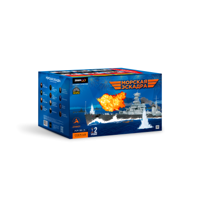 Морская эскадра Батарея салютов купить в Жукове | zhukov.salutsklad.ru