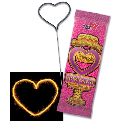 Сердечко Бенгальские огни фигурные купить в Жукове | zhukov.salutsklad.ru