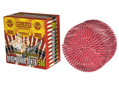 Пулеметная лента-500 Петарды связка купить в Жукове | zhukov.salutsklad.ru