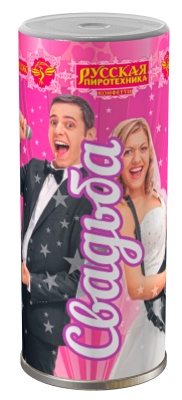 Свадьба K Конфетти купить в Жукове | zhukov.salutsklad.ru