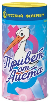 Привет от аиста Пиротехнический фонтан купить в Жукове | zhukov.salutsklad.ru