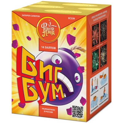 Биг Бум Батарея салютов купить в Жукове | zhukov.salutsklad.ru