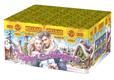Тариф Новогодний Батарея салютов купить в Жукове | zhukov.salutsklad.ru