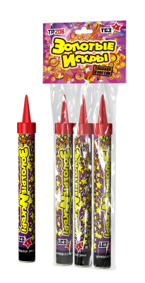 Золотые искры Пиротехнический фонтан купить в Жукове | zhukov.salutsklad.ru