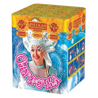 Снегурочка New Салют купить в Жукове | zhukov.salutsklad.ru