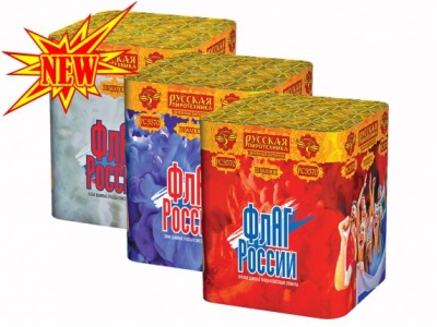 Флаг России Дневной фейерверк купить в Жукове | zhukov.salutsklad.ru