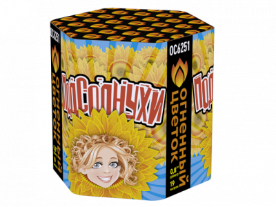 Подсолнухи Салют купить в Жукове | zhukov.salutsklad.ru