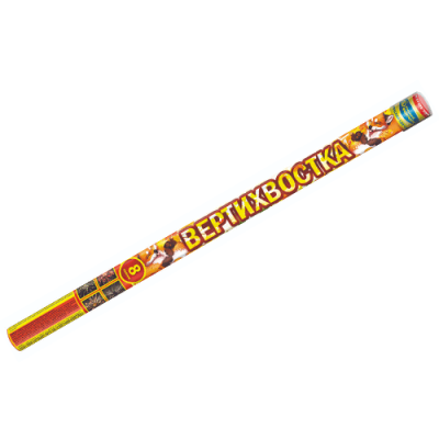 Вертихвостка Римские свечи купить в Жукове | zhukov.salutsklad.ru